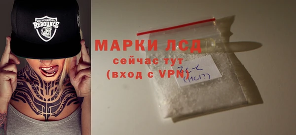 COCAINE Баксан